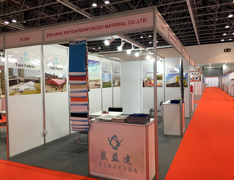 China (UAE) Trade Fair